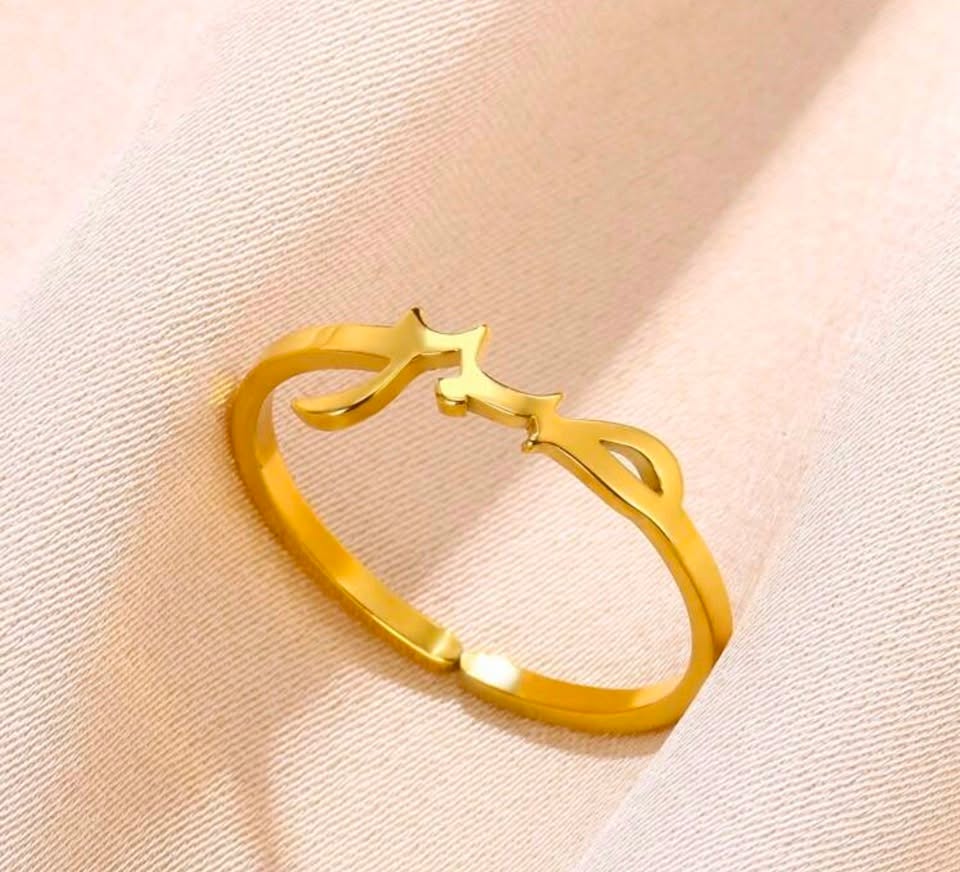 Customized Arabic Letter Ring